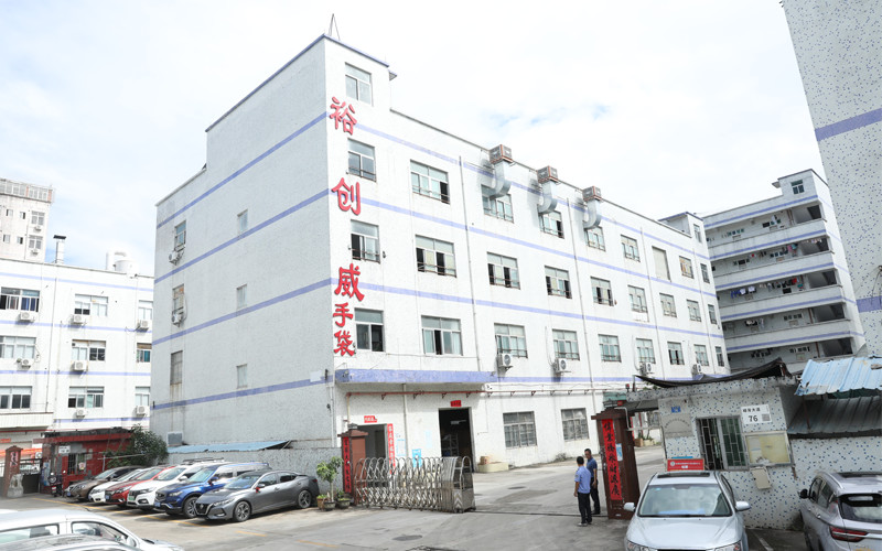 Shenzhen Yu Chuang Wei Industrial Co., Ltd.